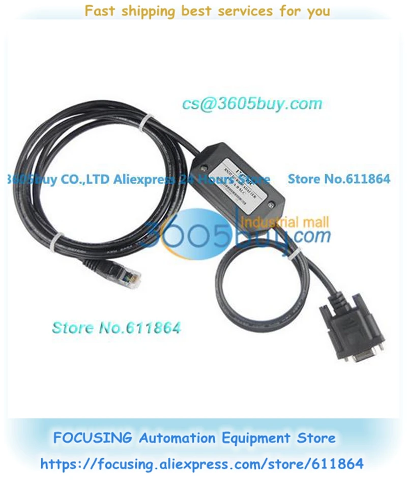 Новый 1747-PIC A-B SLC5/01 5/02 5/03 серии PLC Кабель для программирования | Компьютеры и офис