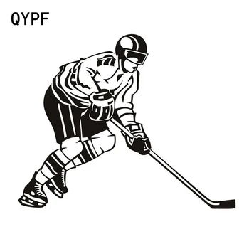 

QYPF 14CM*11.2CM Ice Hockey Players Personality Fashion Creative Vinyl Car Stickers Decals S2-0249