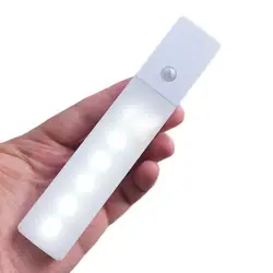 Датчик движения светодиодный Светодиодный детский ночник USB светодиодный Светодиодная лента Гибкая прикроватная лампа шкаф освещение