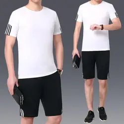 Летний спортивный костюм 2019 мужские шорты Повседневный костюм из двух предметов