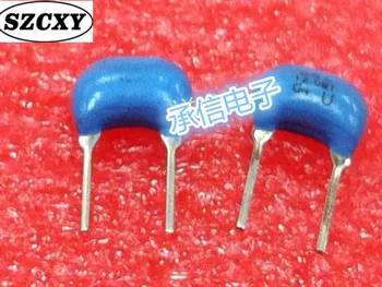 

New and original 20PCS 8.46MHZ CSA8.46MT Ceramic crystals