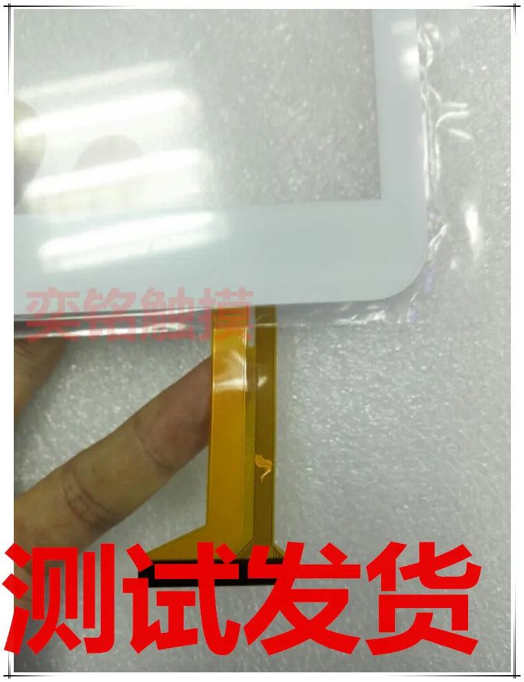 10.1 -inch tablet touch screen display on the outside handwritten code: fx-205-v1 | Компьютеры и офис