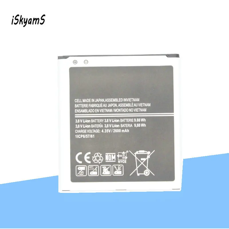 Аккумулятор iSkyamS 1x2600 мАч для Samsung G5308W G5309W G530F G531H G5306 J5 J5000 J5008 J5009 J500H J500F J3