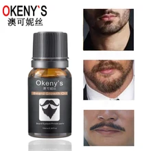Сыворотка для роста бороды Okeny's, 10 мл, сыворотка для роста волос, усов, лечение толстых бакенбардов, Солнцезащитная алопеция, продукт для формирования бороды