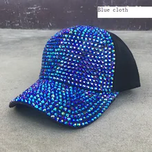 Короб со створками от солнца вода дрель светит Корейская версия солнце утка язык кепка прилив Лето сетка-глаз бейсбольная кепка на открытом воздухе для женщин