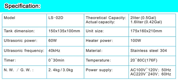 LS-02D