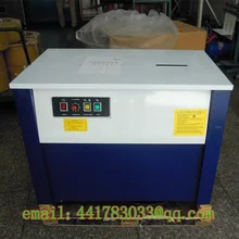 KZB-I полуавтоматическая обвязочная машина дерево картон материал еда морепродукты герметик PP ПЭТ обвязочно-стяжное устройство