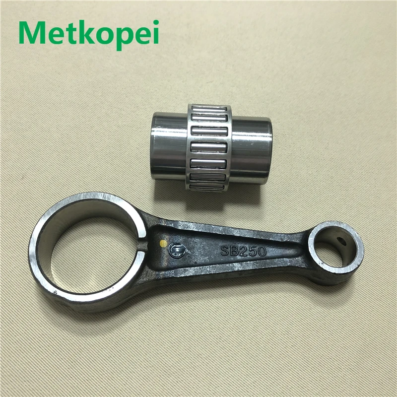 SB250 con rod (2)