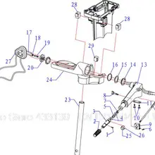Throttel рулевое управление части для hidea HD9.8F 12F