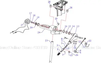 

Free shipping Throttel control Steering parts for hidea HD9.8F 12F
