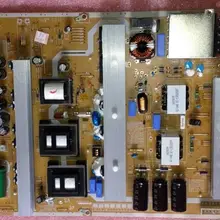 P64FF_DPN BN44-00618A