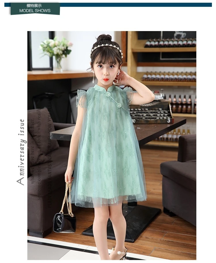 Новое китайское традиционное платье для девочек, детское платье без рукавов, Ципао с цветами, детская одежда, вечернее платье