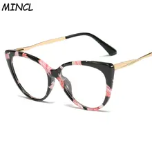 Дизайнерские популярные очки «кошачий глаз» ретро модные черные женские очки оправа с прозрачными линзами винтажные очки с коробкой FML