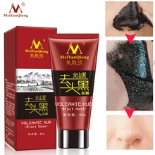 

MeiYanQiong Volcanic Mud Black Mask Face Care Acne Blackhead Removal Treatment Whitening Moisturizing Skin Care Peel Mask