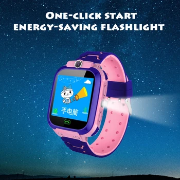

S9 child smart phone LBS positioning watch student lighting smart watch dial voice chat game baby anti-lost wrist bracelet