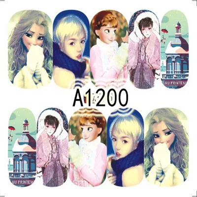 A1200_
