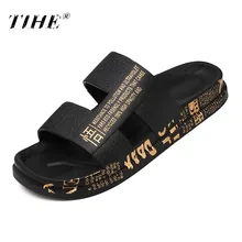 Zapatillas hombre; Новинка года; летние сандалии; мужские модные тапочки на плоской подошве; удобные мужские вьетнамки; уличная пляжная обувь для отдыха