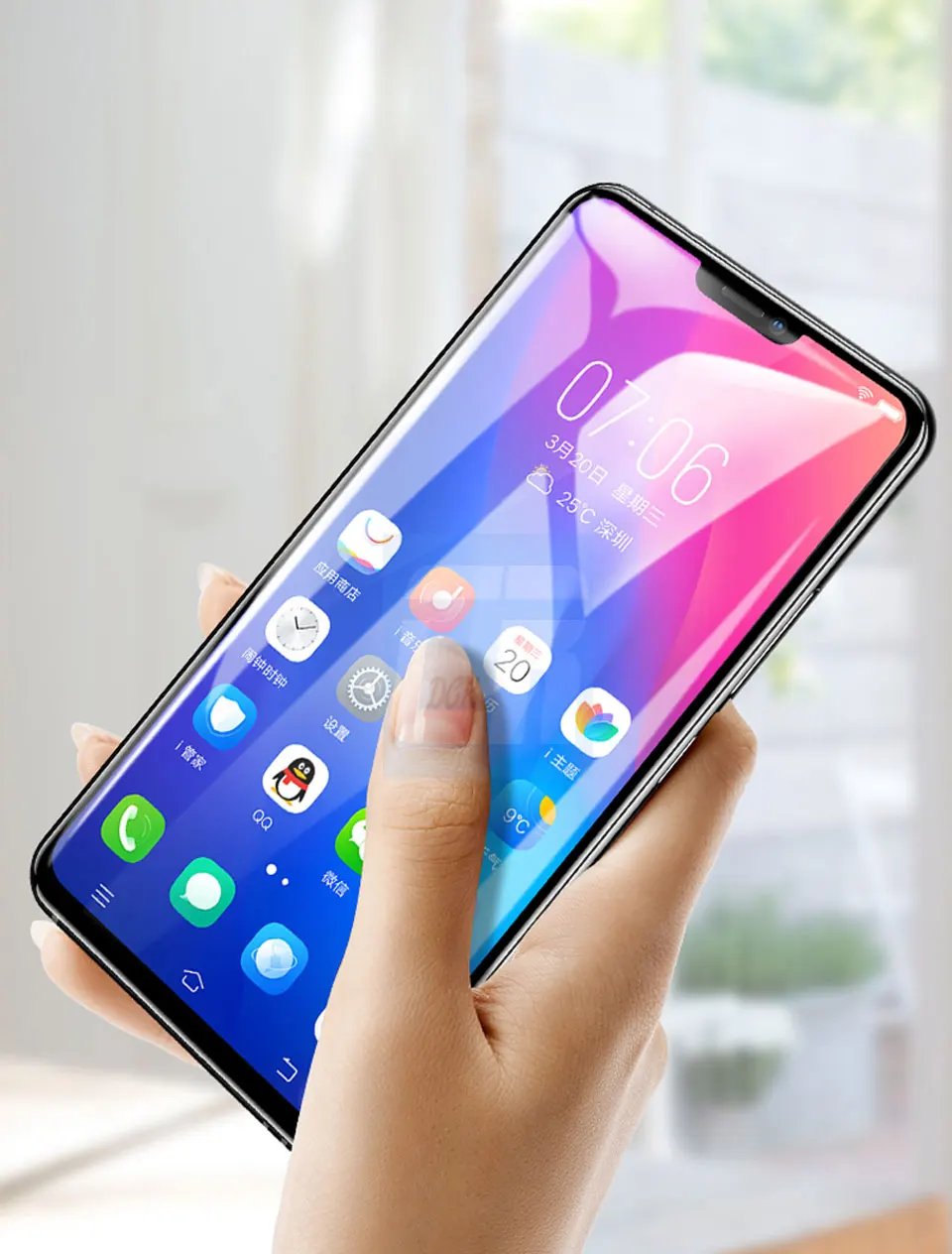 Tempered glass