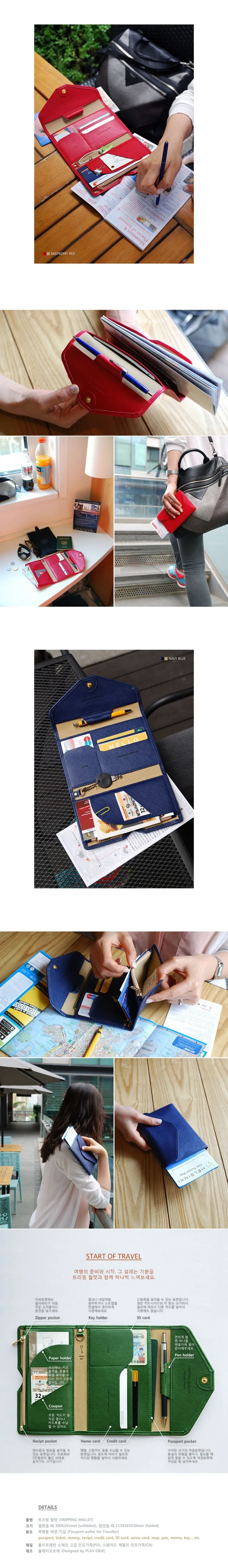 2558149236_150391147