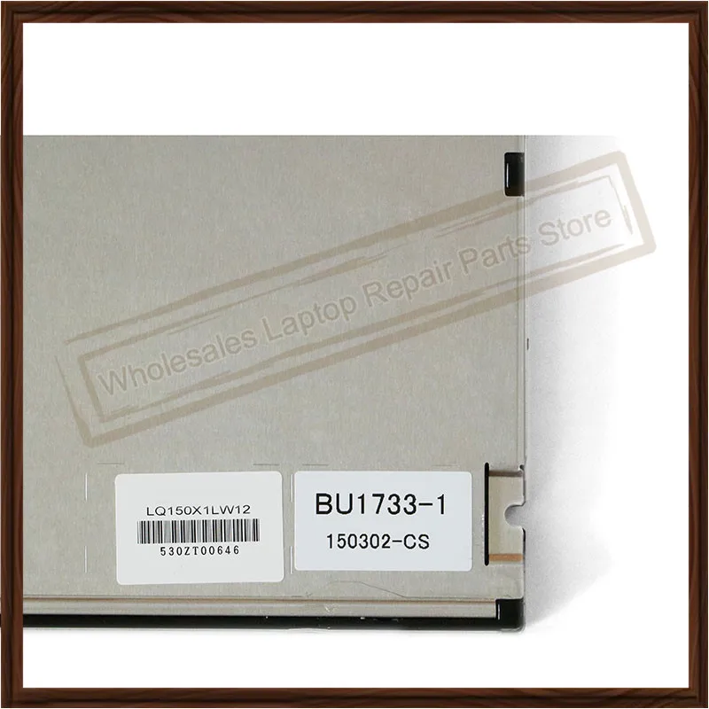 ο  15 LQ150X1LW12 LCD ȭ Pancel ÷ 20  1024*768 ü