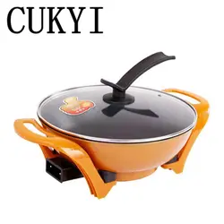 Cukyi многофункциональный электрический горячий горшок золото антипригарное табачного дыма энергосберегающие электрический Hot Pot
