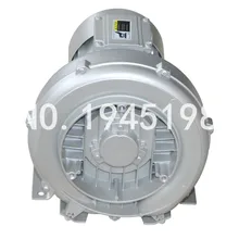 2RB230-7AH06 0.25KW/0.29KW мини выдувное кольцо воздуходувка боковой канал воздуходувка вакуумный насос