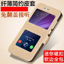 Xiaomi Redmi Note 4×3 3 s 3×4 4A Искусственная Кожа CAES крышку мобильного телефона Сумки Чехол Для Xiaomi Mi4 Mi5 Mi5S плюс телефона