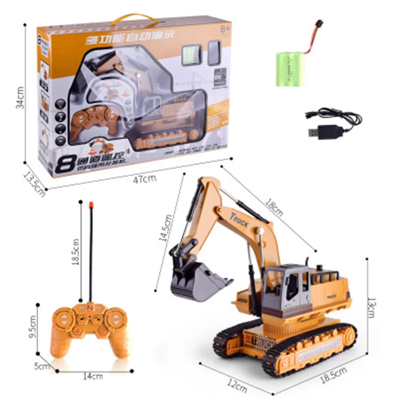 remote control toys online