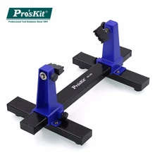 Pro'skit SN-390 Регулируемый паяльник зажим держатель паяльник с поставкой смотровым окошком и пайки помогает "третья рука"