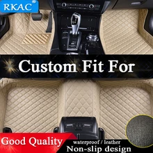 Пользовательские автомобильные коврики для Mazda Все модели cx5 CX-7 CX-9 RX-8 Mazda3/5/6/8 марта 6 мая 323 аксессуары стайлинга автомобилей коврик