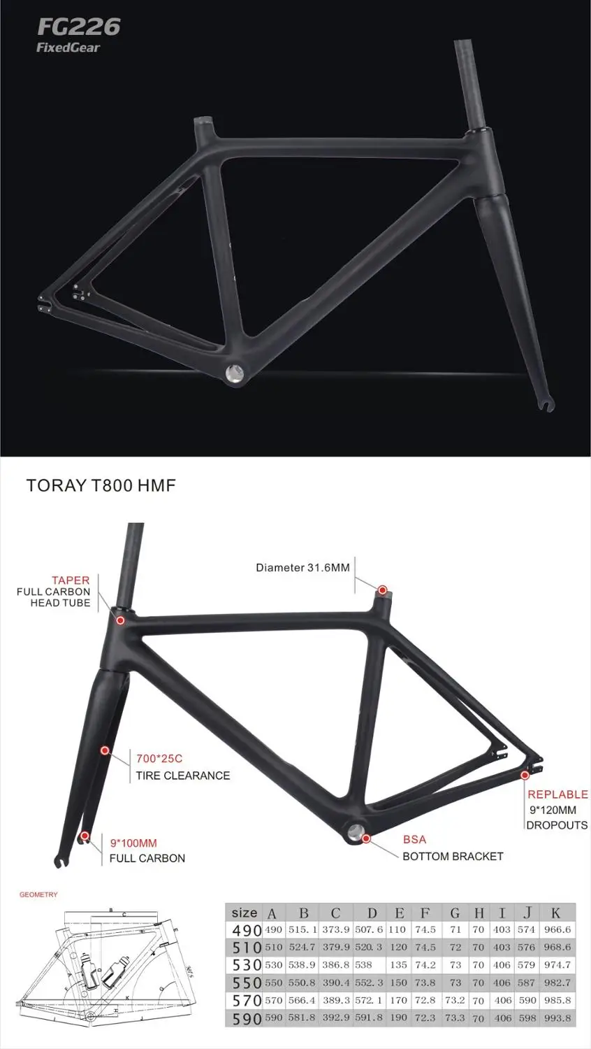 Miracle Bikes 2021 карбоновая Фиксированная Рама с одной скоростью 700c рама для