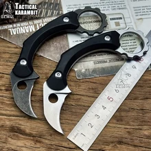 LCM66 Тактический karambit Высококачественный портативный Нож Коготь скорпиона нож открытый кемпинг джунгли выживания битва фиксированное лезвие само defe