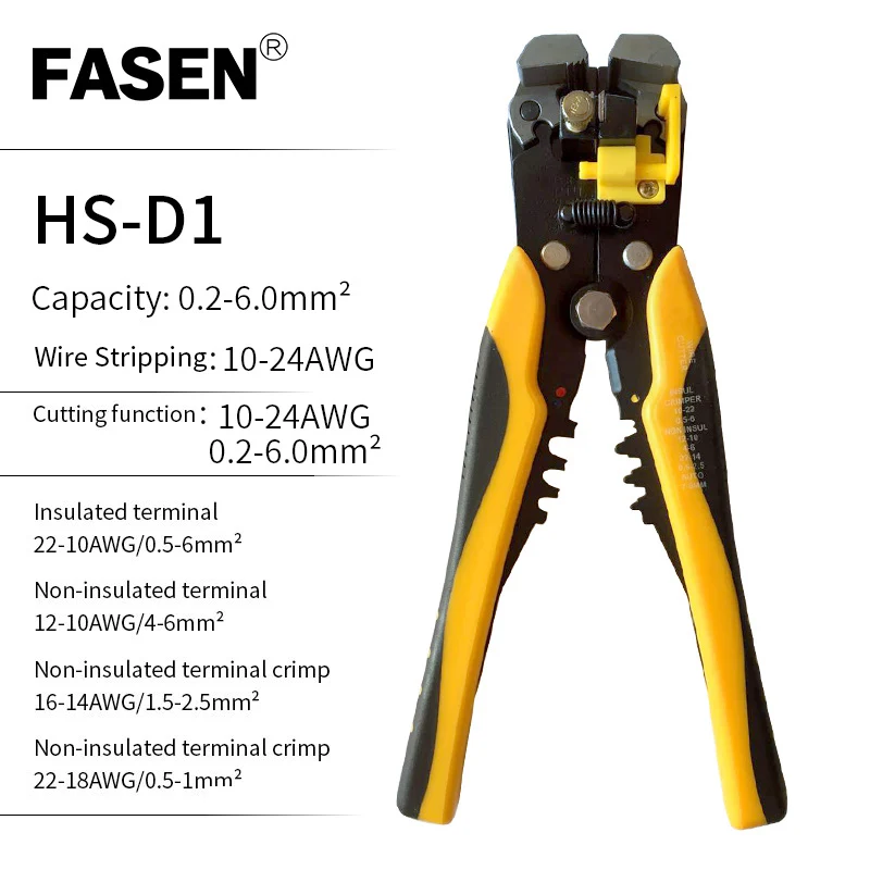 HS-D1 инструмент для зачистки проводов 3в1 AWG 24-10 0 2-6.0mm ² многофункциональные