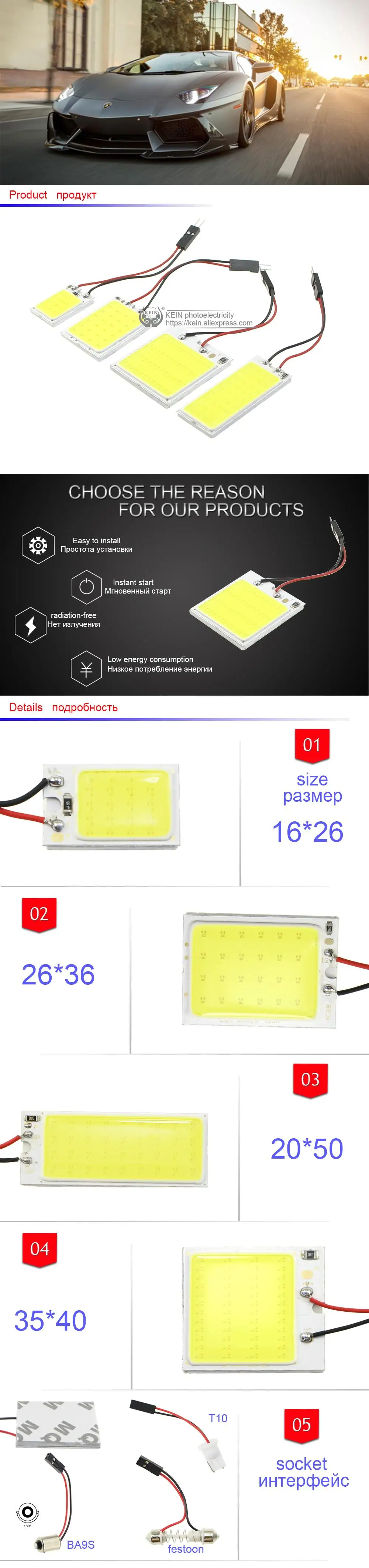 KEIN T10 w5w C3W C5W C10W BA9S T4W фестонная автомобильная светодиодная лампа COB индикатор для чтения карты Внутренняя Панель автомобиля Купол Авто Лампа светильник