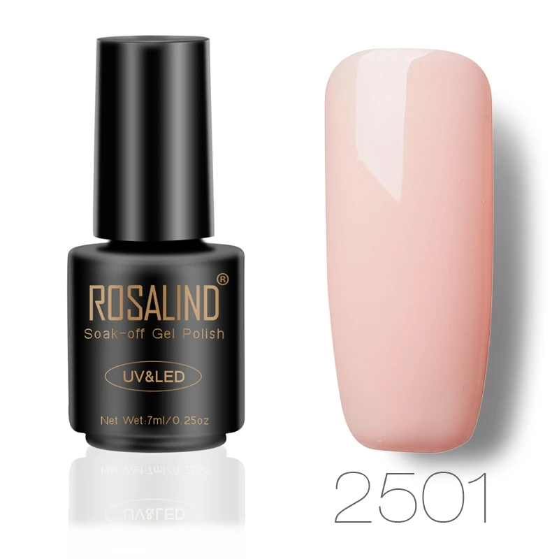 Гель ROSALIND 1S 7 мл, Гель-лак для ногтей телесного цвета, серия для дизайна ногтей, маникюра, замачиваемый, УФ светодиодный, стойкий Гель-лак - Цвет: 2501