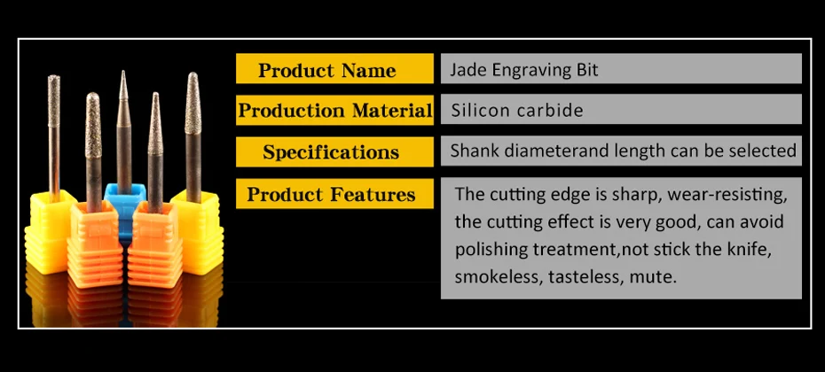 jade_engraving_bit_03