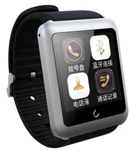 2016 Fashion Smart Watch U11,Support Sim Card,Bluetooth 4.0 Smart Clock,Support GSM Call,Bluetooth Communication,Thin Watch