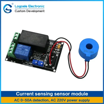

High quality AC 50A Current dectection Sensor module, exchanges module, Switch output AC 220V