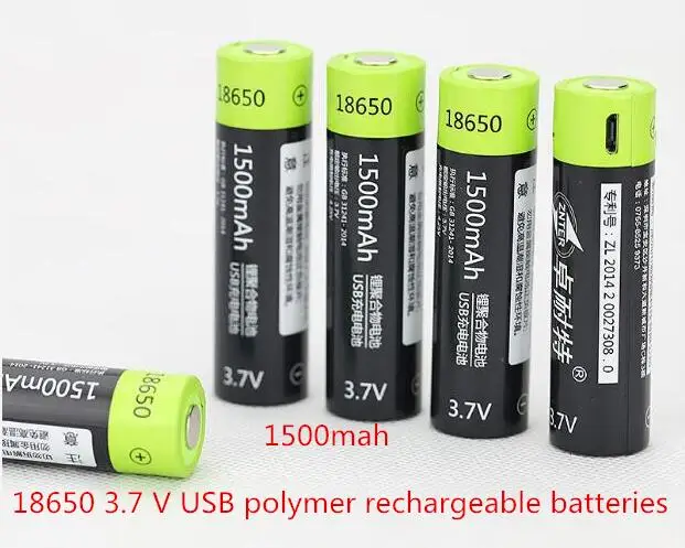 

18650 3.7V 1500mah Polymer lithium battery 18650 Rechargeable lithium batteries With the USB interface Li-ion battery 2pcs/lot