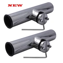 #Special Offers Boat Accessories Marine Fishing tools 2Pcs Boat Stainless Steel Fishing Rod Holder Clamp-on with Wrench and Gasket #Special Offers Boat Accessories Marine Fishing tools 2Pcs Boat Stainless Steel Fishing Rod Holder Clamp-on with Wrench and Gasket
