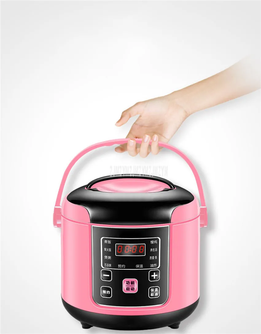 2L Mini Intelligent Electric Rice Cooker Non-stick Inner Tank 2-4 Person Household Soup Congee Rice Cooking Machine 220V Y-MFB6