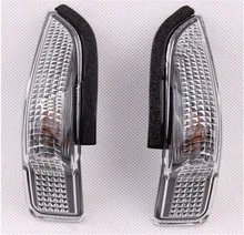 2PCS Rear view mirror turn signal light Side mirror lamp for Toyota COROLLA for ALTIS CAMRY YARIS Scion iM 2013-14