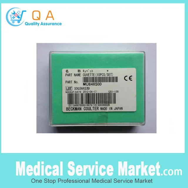 Beckman Ol Au 480 Biochemistry Yzer Cuvette Mu846500 5 Mm X Beckman Ol Au 480 Biochemistry Yzer Cuvette Mu846500 5 Mm X Pkg Of 10