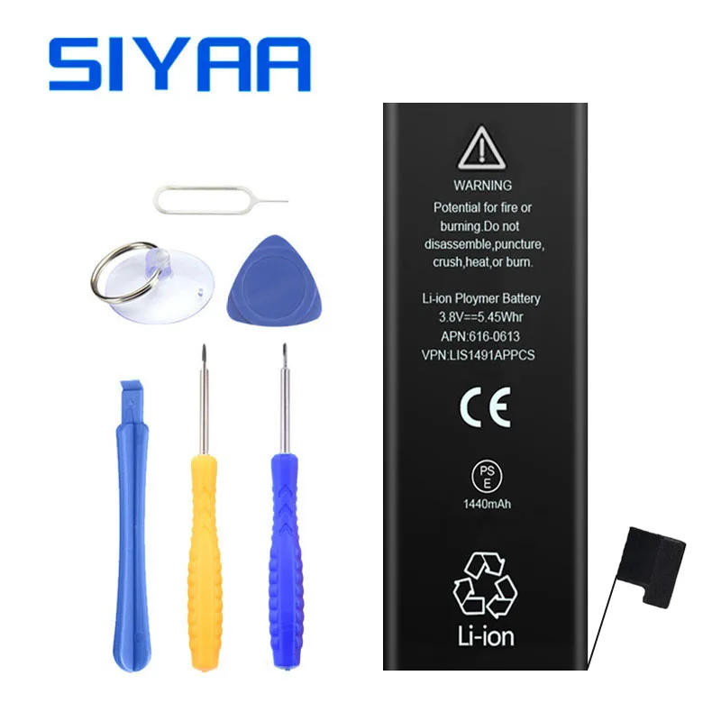 Original SIYAA Battery For iPhone 5 5G Replacement Batteries High
