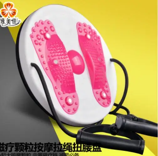 Магнитный Массажный диск для коррекции фигуры 85 кг|board xbox|board magneticboard mp3 |