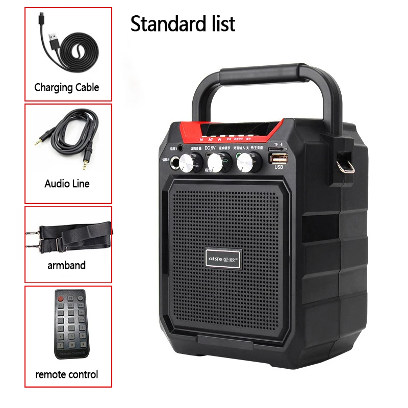 

S15 Portable Wireless Bluetooth Audio Stereo Subwoofer Outdoor Square Dance Bass Player Music Player Support FM Radio TF AUX USB