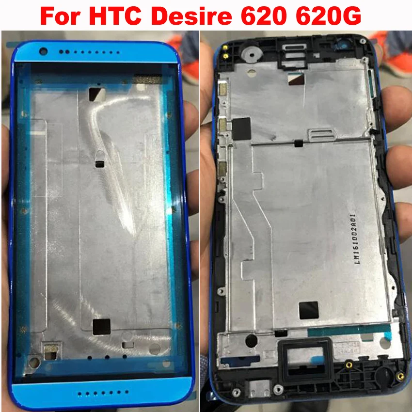 For HTC Desire 620 620G  