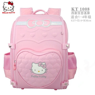 luxury cute School Backpack kids Bag Children School Bags For girls primary Schoolbag Orthopedic Backpacks mochila plecak bolsa - Цвет: 1008 pink
