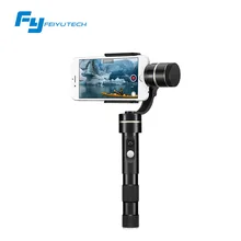 FeiyuTech official store newest 3 axis brushless motor handheld pan moving without limited G4 Pro gimbal / stablizer