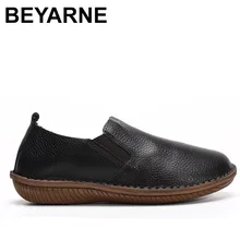 BEYARNE/Женская обувь из натуральной кожи; женская обувь на плоской подошве; Мокасины без застежки с круглым носком; весенняя обувь черного и белого цвета